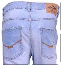 mens-regular-fit-ice-blue-jeans-back-closeup.webp